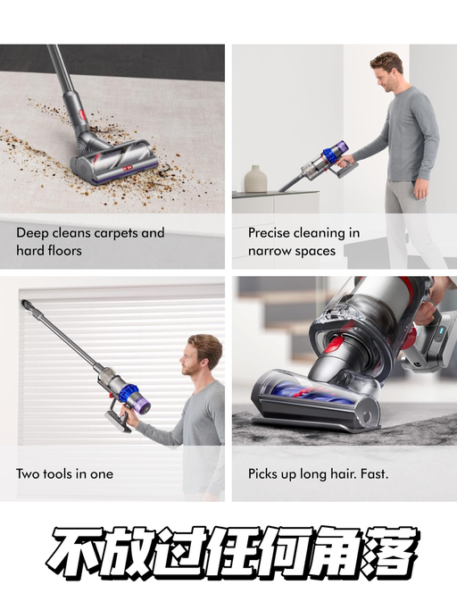 【76折！】【激光吸尘】