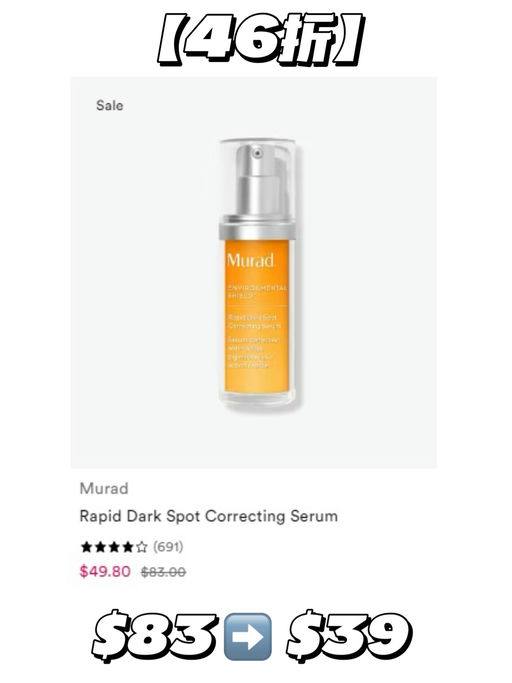 【好过黑五】Ulta 满$40减$10，套装/折扣区参加！