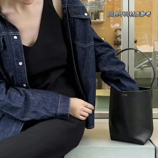 【断货王】The Row N/S park tote，小号麂皮款bug价
