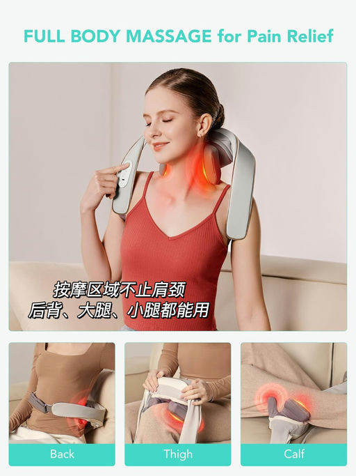 【回血神器】仿佛真人按摩