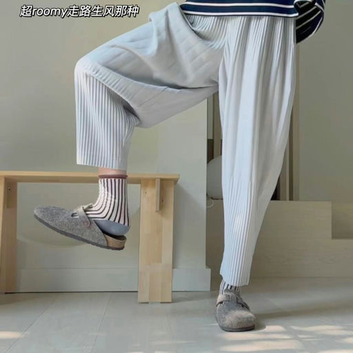 【6折起】喵喵同款瓦楞纸