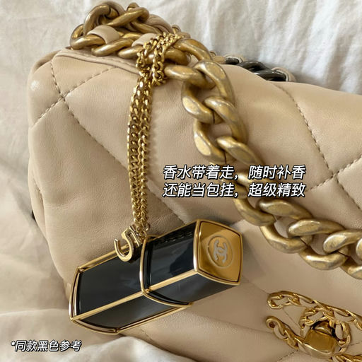 【无门槛85折】圣诞送礼之选