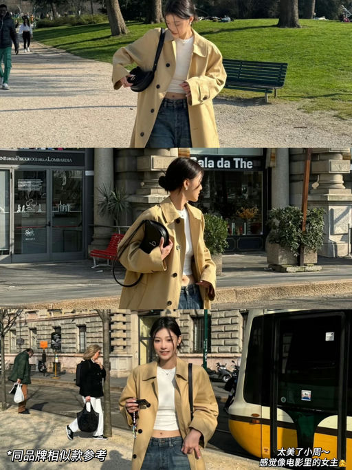 【大童款合32折】买一得二