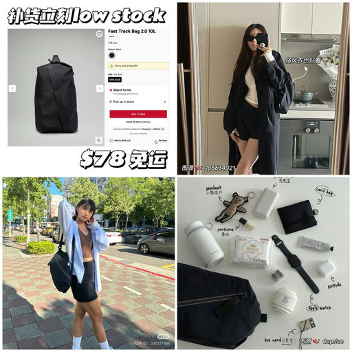 【库存叒紧张了】没买到的小伙伴速来