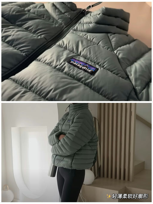 【5折】Pata 羽绒服，喵总同款