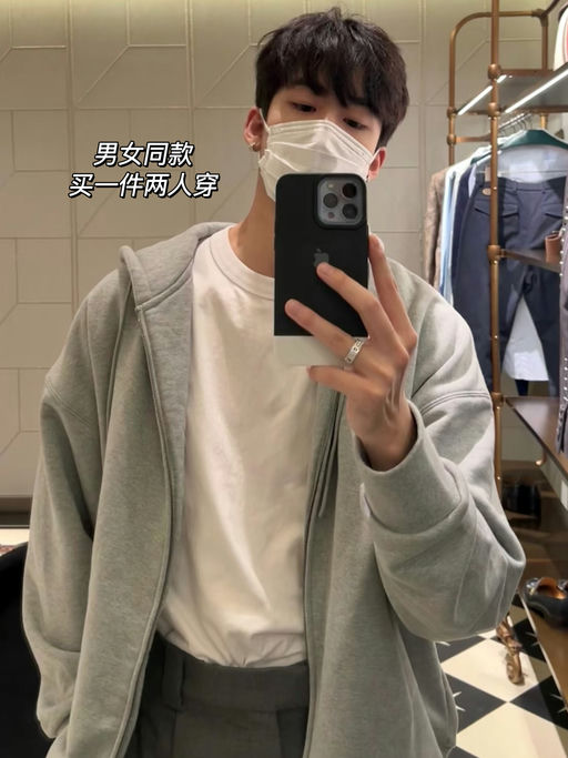 【48折】Miu Miu平替