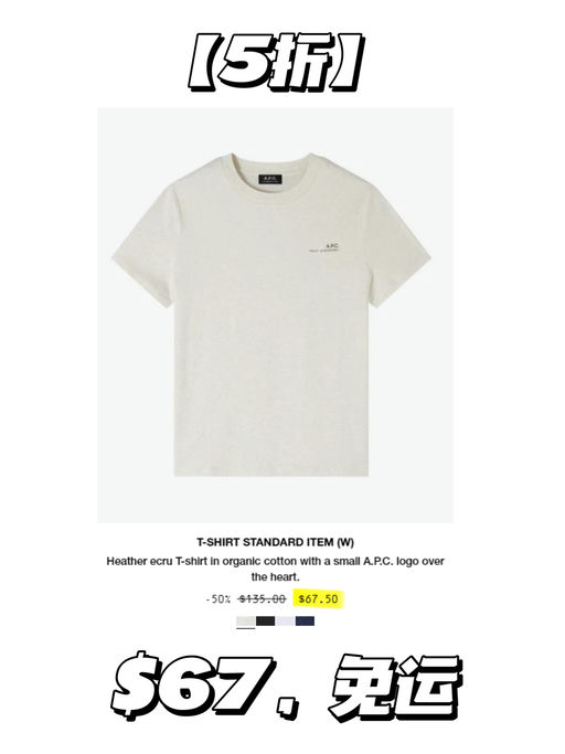 【一律5折】【极简主义之神】