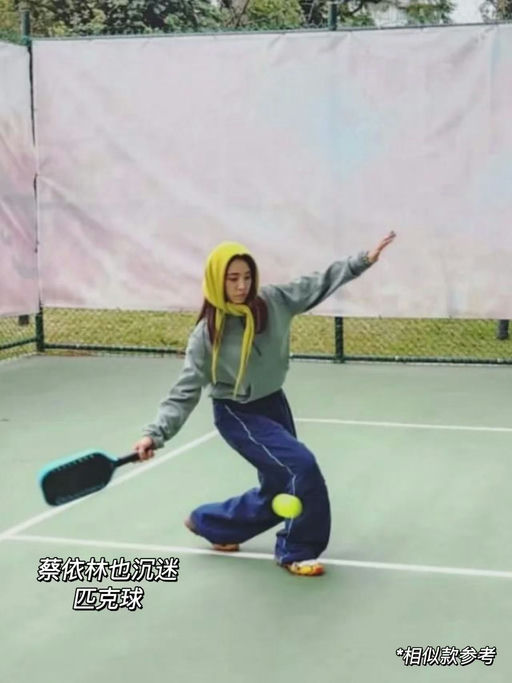 【史低还有货～】风靡全球新潮运动