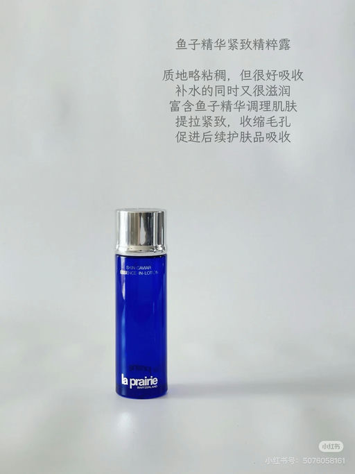 【5折LP】狂送25件好礼