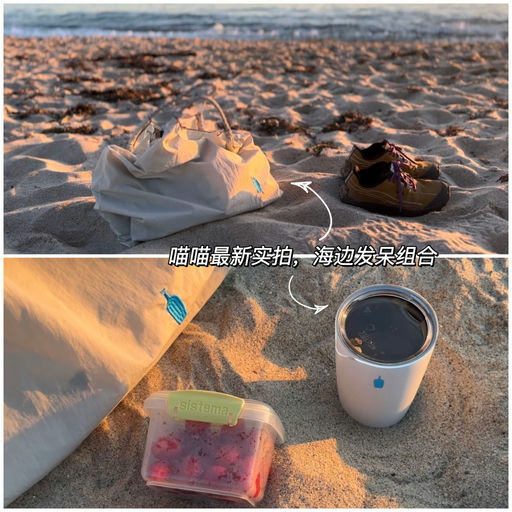 【更新喵喵实拍】久违全场折