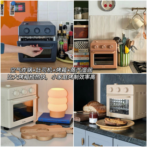 【全年最低价】喵总ALL IN