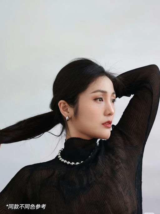 【三宅主线3折起】清透感打底