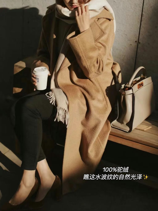 【49折】浴袍大衣鼻祖