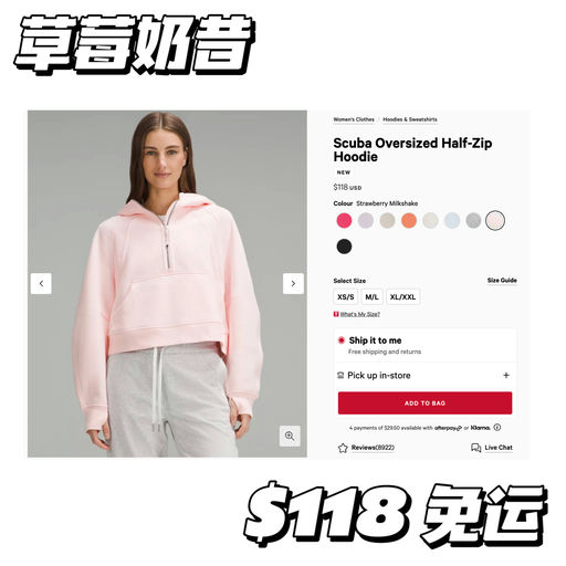 【春夏的气息】经典款/新款都码全