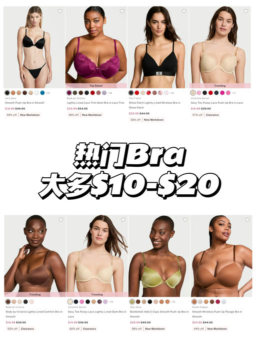 【一年仅两次】几千人同时抢购