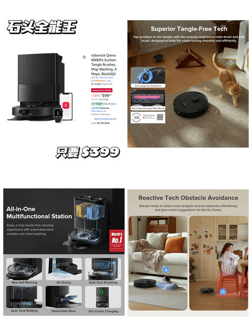 【全能基站！】【宠物家庭福音】