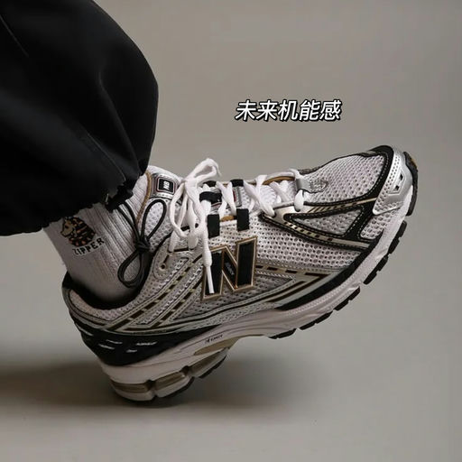 【火遍南韩】IU/白百何同款