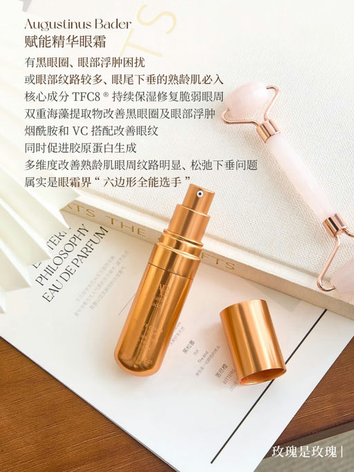 【6折】章小蕙全线推荐