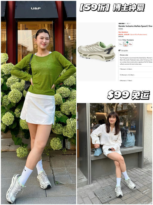 【罕见59折】小📕热门