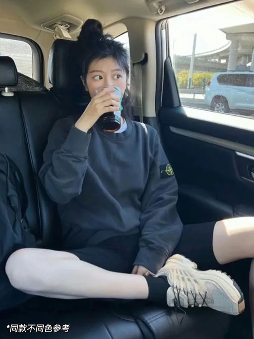 【岛民来报到】7折