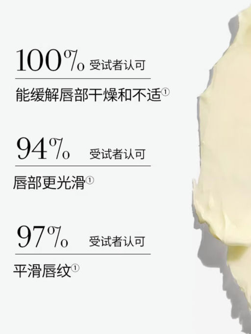 【今日轮值】爽快半价