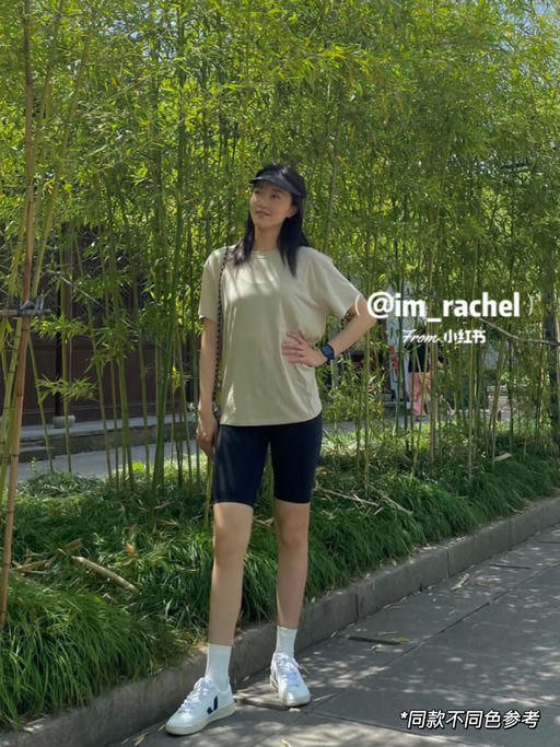 【快来抄底】5折