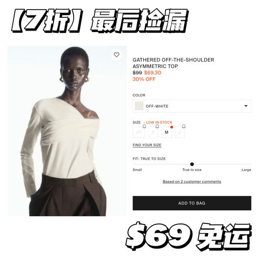 【持续降价】5折，小📕热门