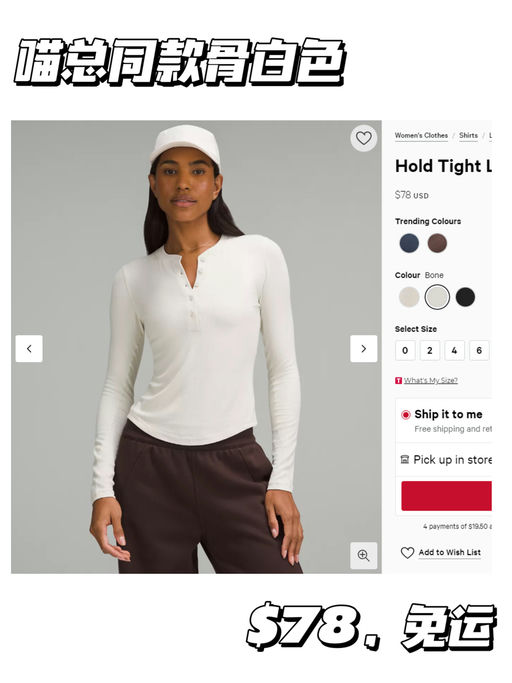 【喵总最爱】满分打底hold tight 亨利衫，上新色