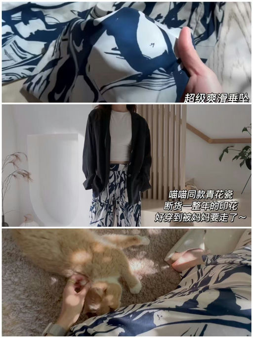 【6折起】夏日神裤多色捡漏