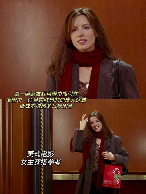 【最后一小时】3折，100% 羊绒