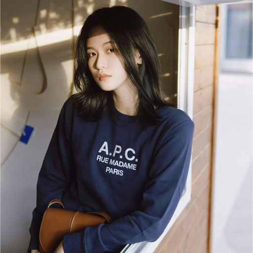 【一律5折】A.P.C. 夏季大促开跑！