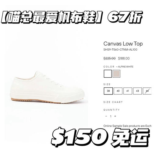 【喵总最新同款】31Phillip lim✖️Moonstar，67折