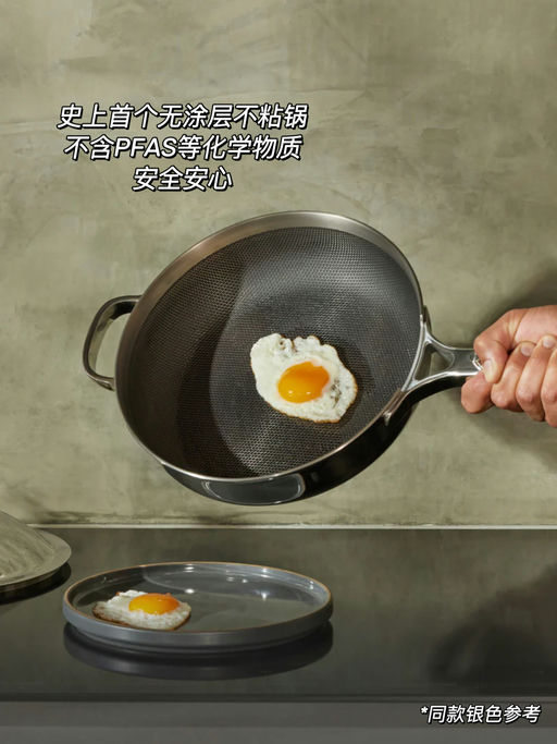 【79折】Next Level级别