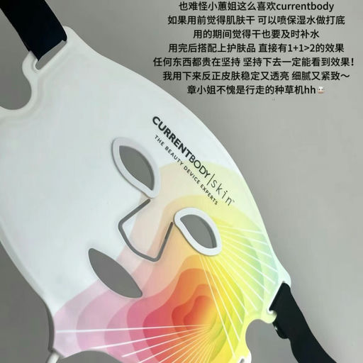 【618豪礼】下单就送$305 tripollar