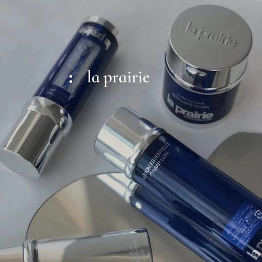 【一生回购】La Prairie，史低75折