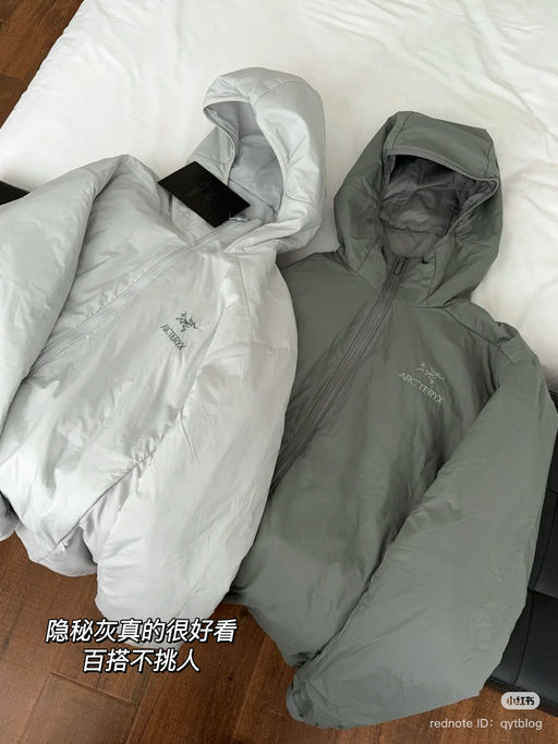 【喵喵同款隐秘灰】春夏户外王者