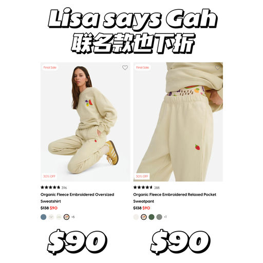 【喵喵挖宝】5折起