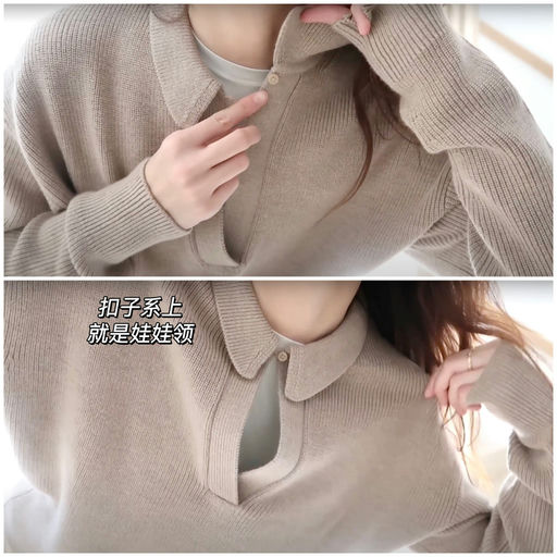 【喵喵推荐宝藏款】Khaite平替，57折