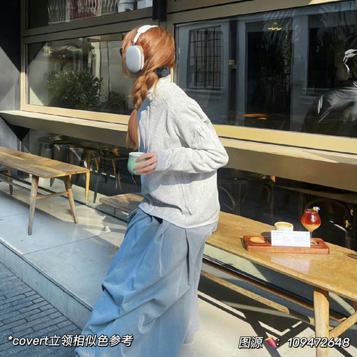 【最火隐秘灰】新款利落立领