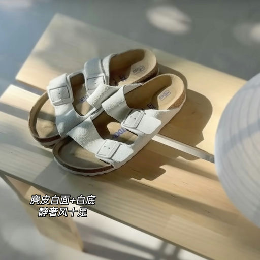 【全网断】喵喵同款，83折还有码