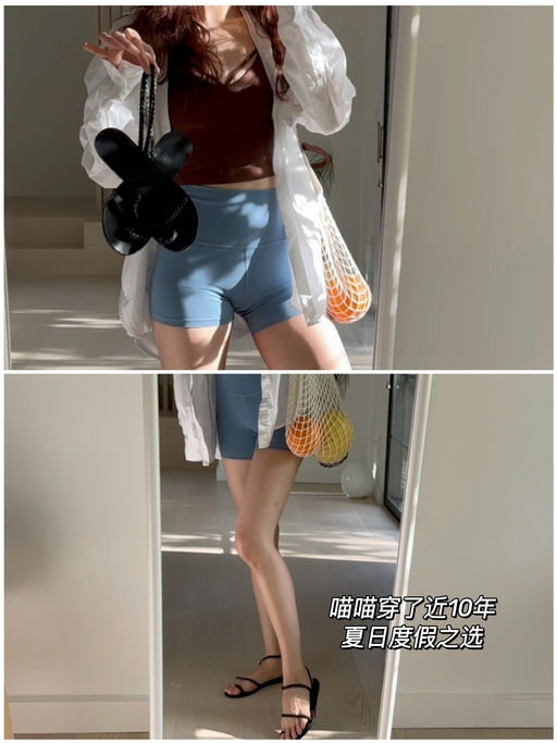 【全网最好价】喵喵穿了近十年