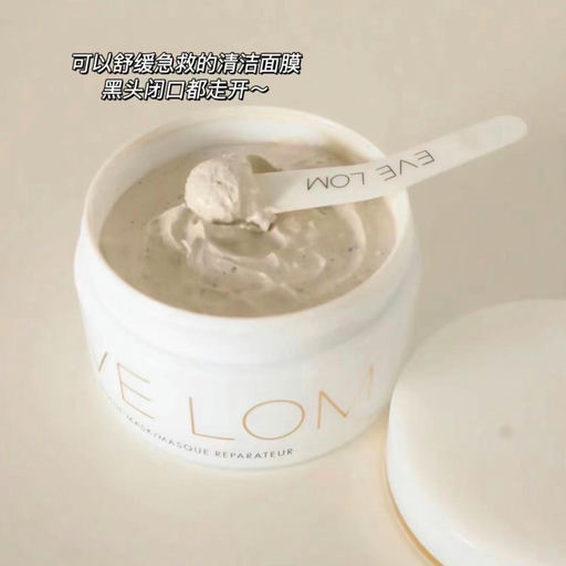 【44折】章小蕙爱用