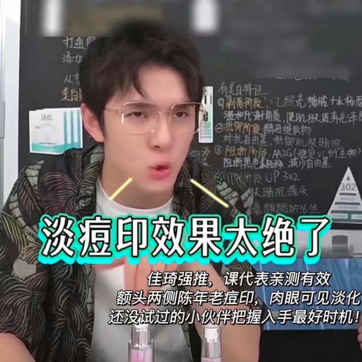 【旅行友好】52折，合买一送三