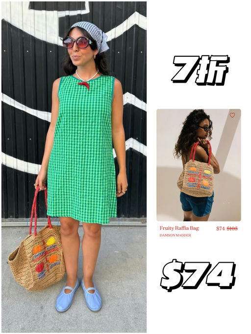 【几乎都是史低】5折起