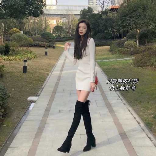 【SW 过膝靴好价】【16折！】