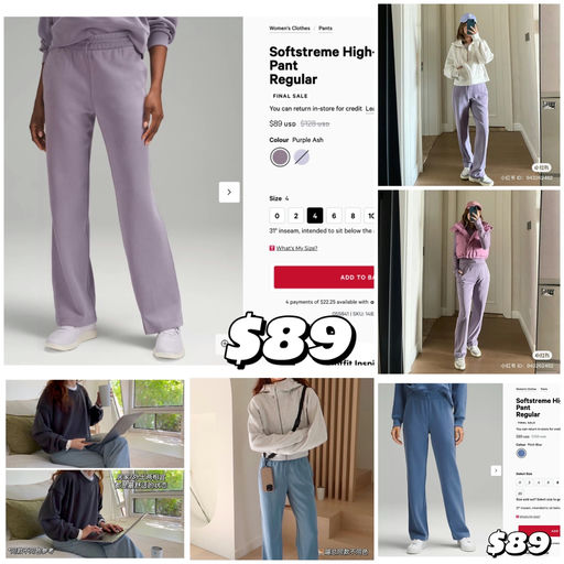 【喵喵同款】69折，全网无差评