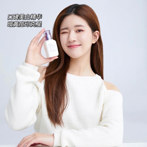 【太划算了！】美妆额外75折