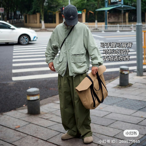 【史低75折】官网买不到