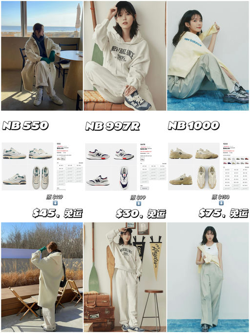 【近千人抢购】【一双就免运】