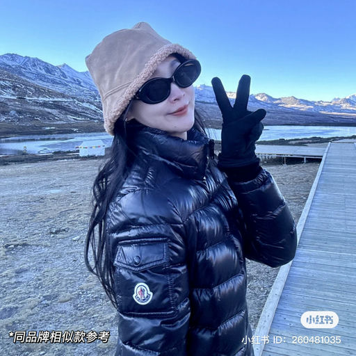 【有点Crazy】43折